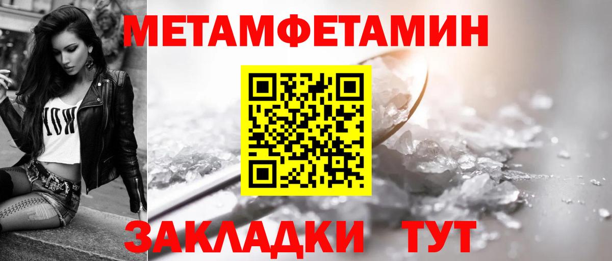 АМФ Premium Серпухов