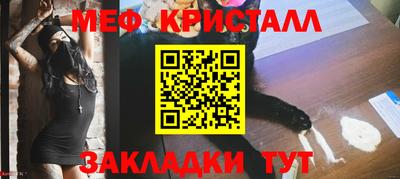 прущие грибы Рыбинск