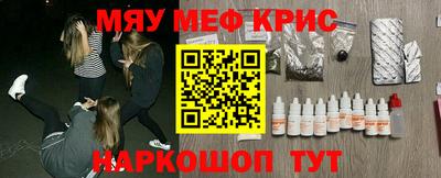 прущие грибы Рыбинск