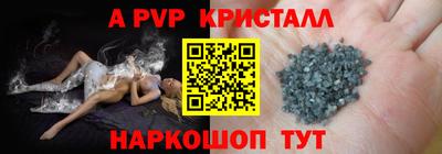 ПСИЛОЦИБИНОВЫЕ ГРИБЫ Рязань