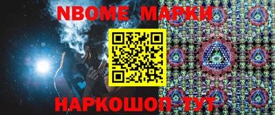ПСИЛОЦИБИНОВЫЕ ГРИБЫ Рязань