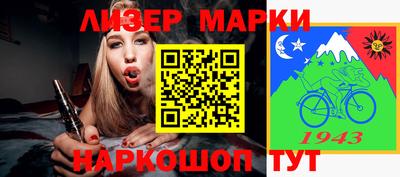 ПСИЛОЦИБИНОВЫЕ ГРИБЫ Рязань