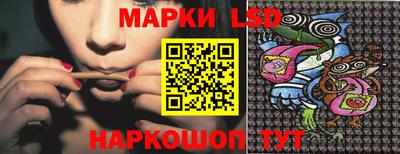 прущие грибы Рыбинск