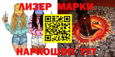 ПСИЛОЦИБИНОВЫЕ ГРИБЫ Рязань