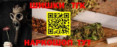 соль курить ск Рузаевка