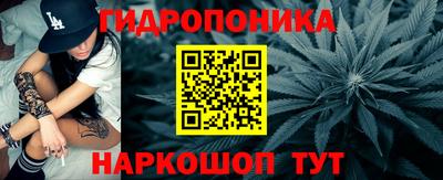 ПСИЛОЦИБИНОВЫЕ ГРИБЫ Рязань
