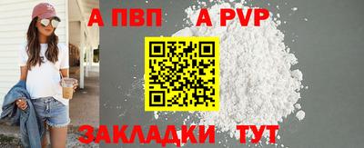 ПСИЛОЦИБИНОВЫЕ ГРИБЫ Рязань