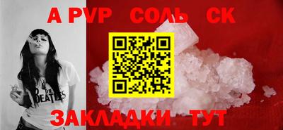 ПСИЛОЦИБИНОВЫЕ ГРИБЫ Рязань