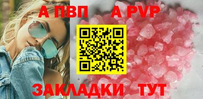ПСИЛОЦИБИНОВЫЕ ГРИБЫ Рязань