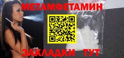 ПСИЛОЦИБИНОВЫЕ ГРИБЫ Рязань