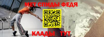 соль курить ск Рузаевка