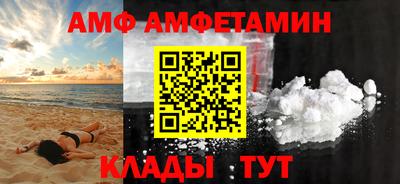 ПСИЛОЦИБИНОВЫЕ ГРИБЫ Рязань