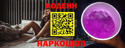 соль курить ск Рузаевка