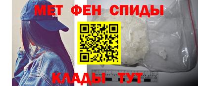 соль курить ск Рузаевка