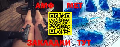 соль курить ск Рузаевка