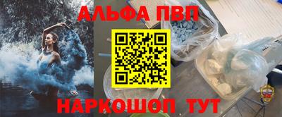 ПСИЛОЦИБИНОВЫЕ ГРИБЫ Рязань