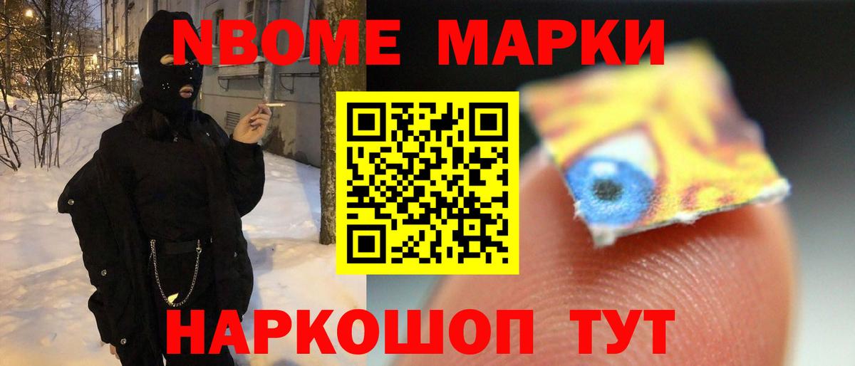 Лсд 25 экстази ecstasy  Вход с VPN  Серпухов  Лсд 25 экстази кислота 